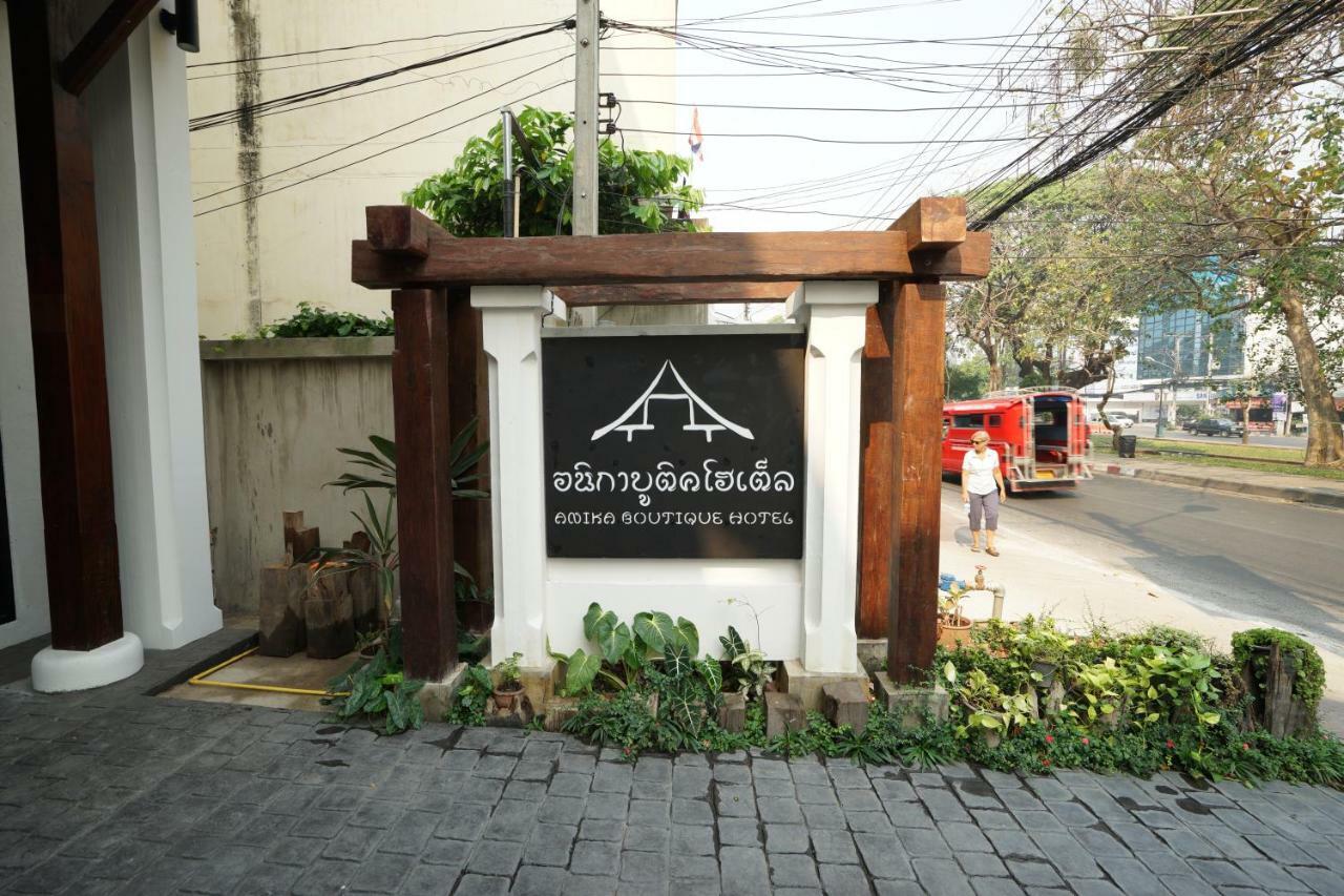 아니카 부티크 호텔 치앙마이 외부 사진