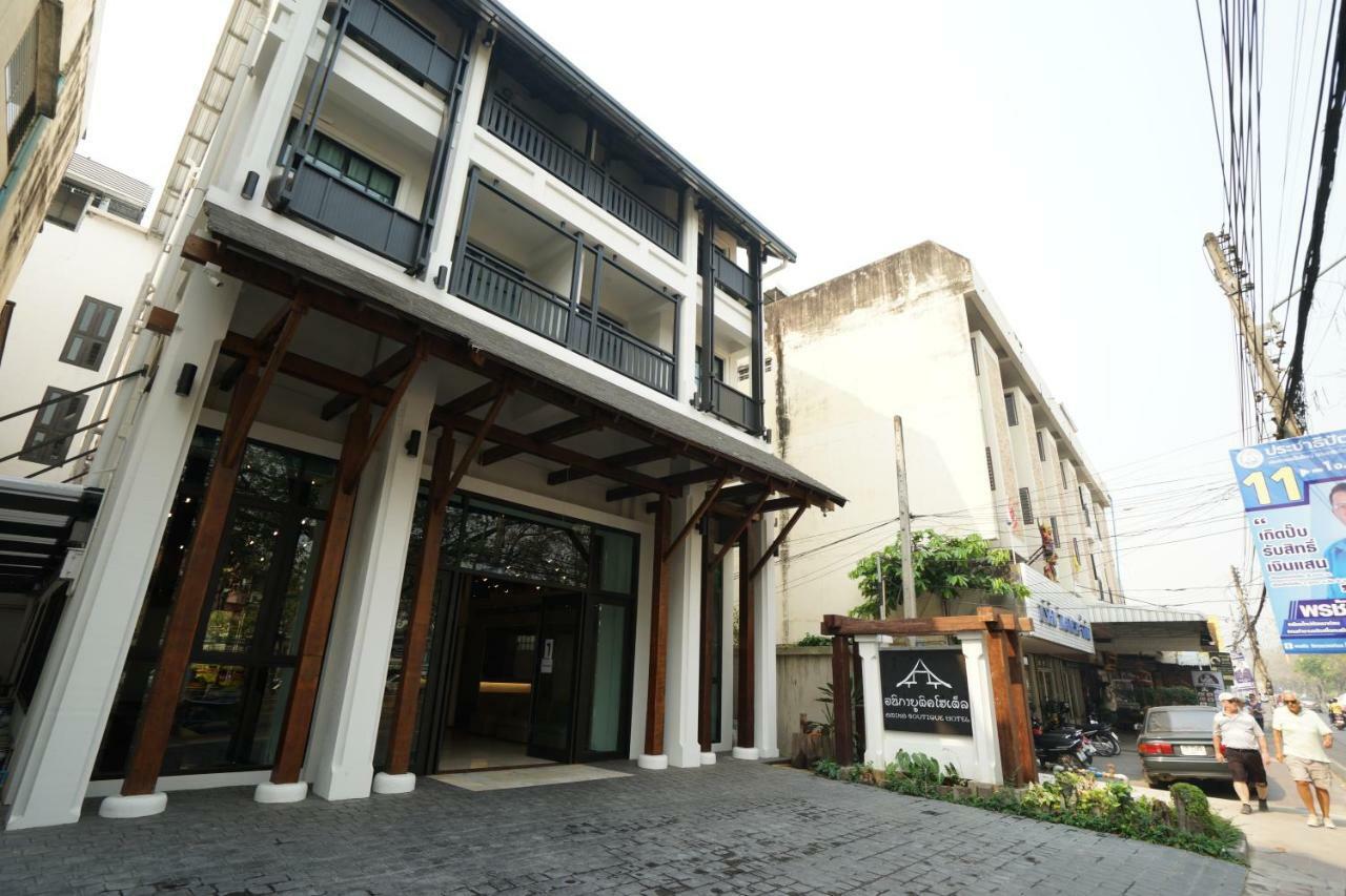 아니카 부티크 호텔 치앙마이 외부 사진